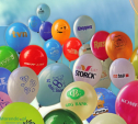 Balony reklamowe z nadrukiem