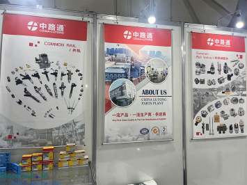 Cam Ring & S/Plate Kit 7167-973D